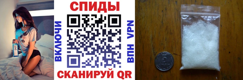 Амфетамин 98%  Тихорецк 