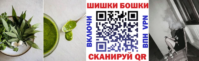 Еда ТГК марихуана  Тихорецк 
