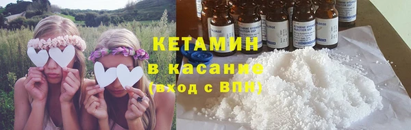 индика Балахна