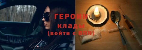спайс Баксан