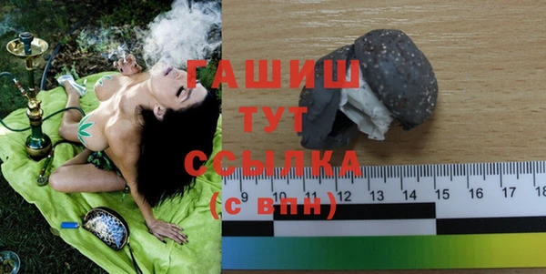 спайс Баксан