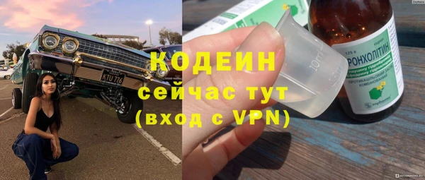 спайс Баксан