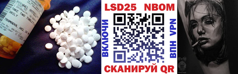 где можно купить   Тихорецк  ЛСД экстази ecstasy 