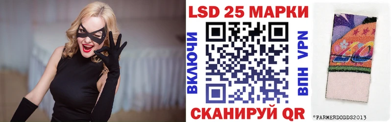 Марки NBOMe 1,8мг  Тихорецк 