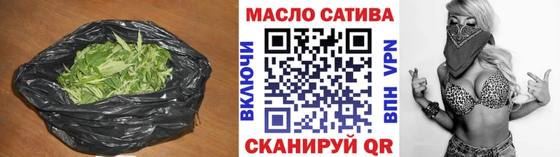 купить   Тихорецк  ТГК жижа 